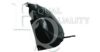 EQUAL QUALITY S1102 Panelling, mudguard